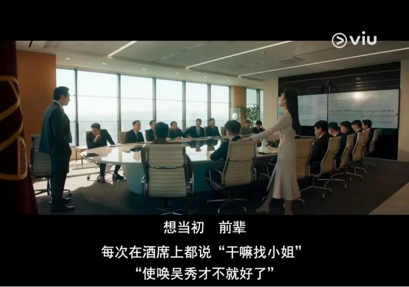 开播即爆，全程高能，这复仇爽剧杀疯了