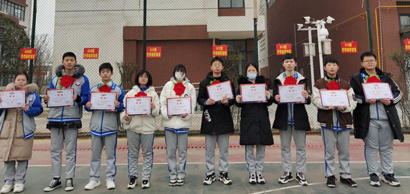 南阳市五中高一年级举行期终考试学生表彰暨分析大会