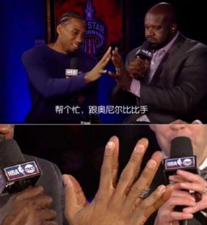 nba巨掌球员有哪些(球员巨掌分4个等级：杜兰特A级，博班iPad当手机SS，那SSS多猛？)