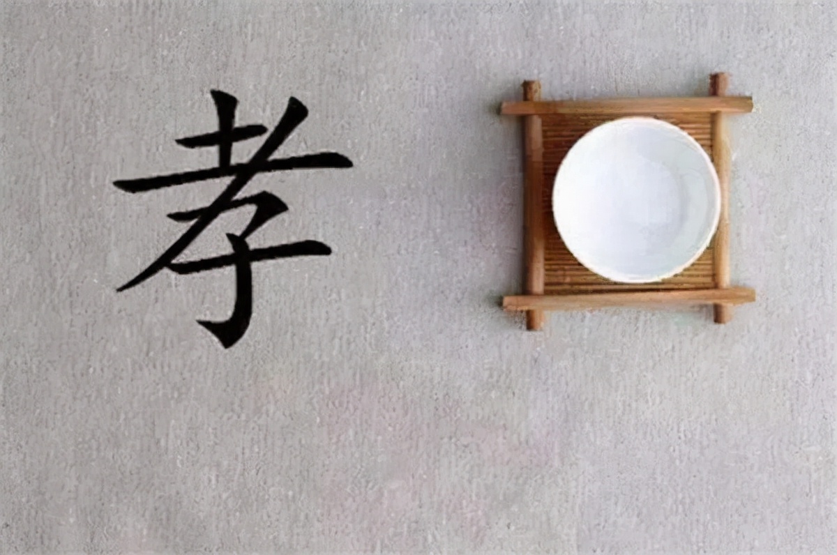 “父母无恩论”是什么意思？孔融对“愚孝”的批判，值得我们深思