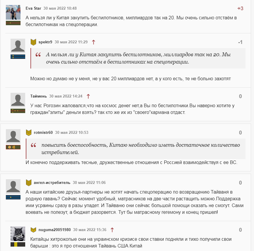 �����ԣ�Ӧ����200�ڴ��й��ɹ����˻��������蹺���й��Ƚ�����