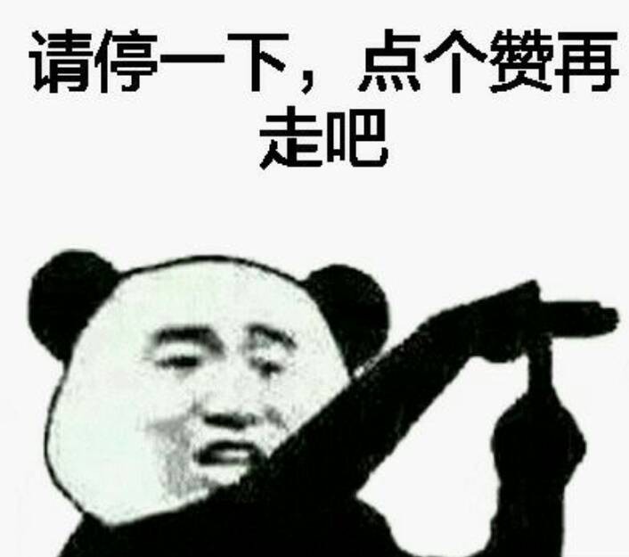 三国杀新手指南：软弱无力界徐盛，开局残血神甘宁
