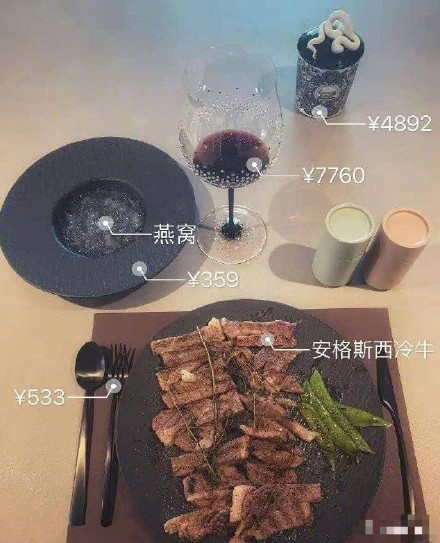 一把菜刀60万，一双日常鞋80万，明星们的生活到底有多奢侈？