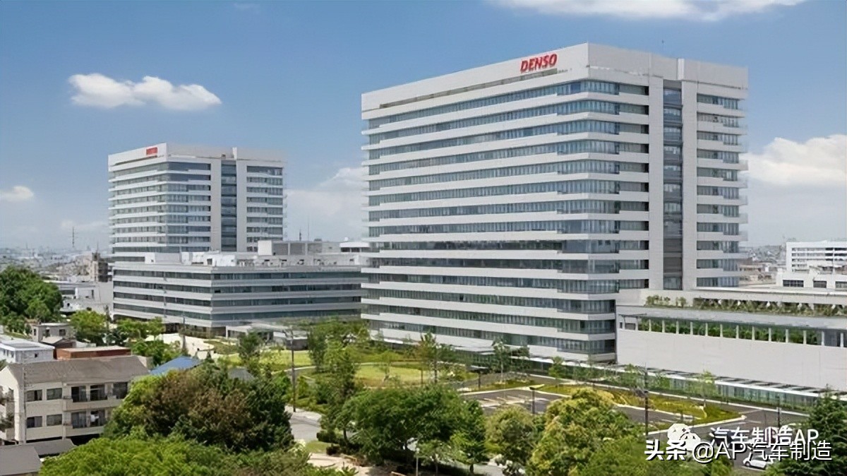 半导体：电装考虑汽车芯片部门的独立｜AP汽车制造