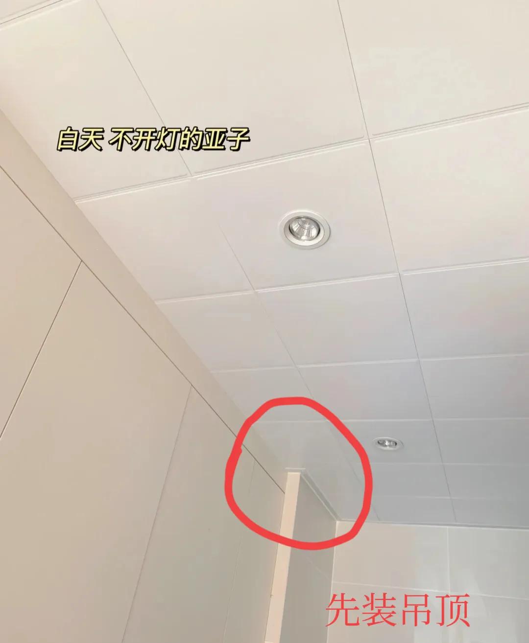 装修时，这12个先后次序搞错了，日后烦心事就多了，建议收藏
