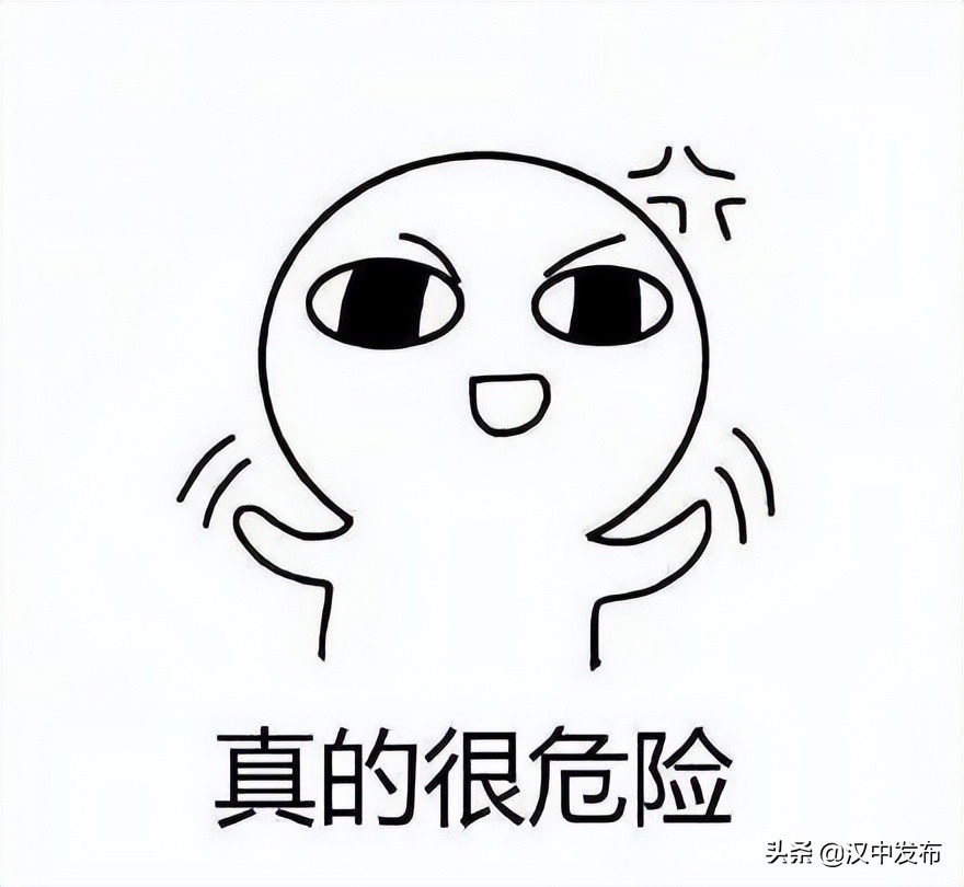 @漢中人，春耕農(nóng)忙，這件事千萬不要做!
