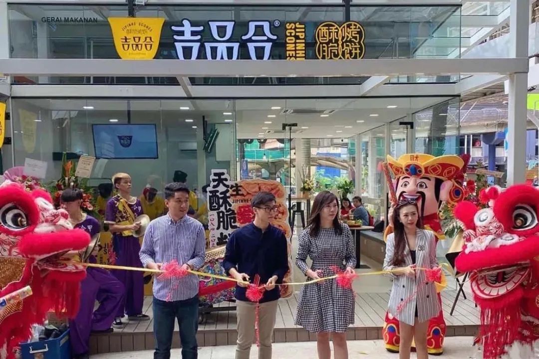 一探究竟！走出国门的吉品合酥脆烤饼