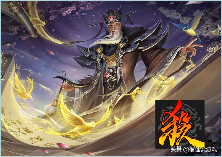 五星斗地主(三国杀：全扩只有两个五星强度的武将，你知道是谁吗？没有大宝)