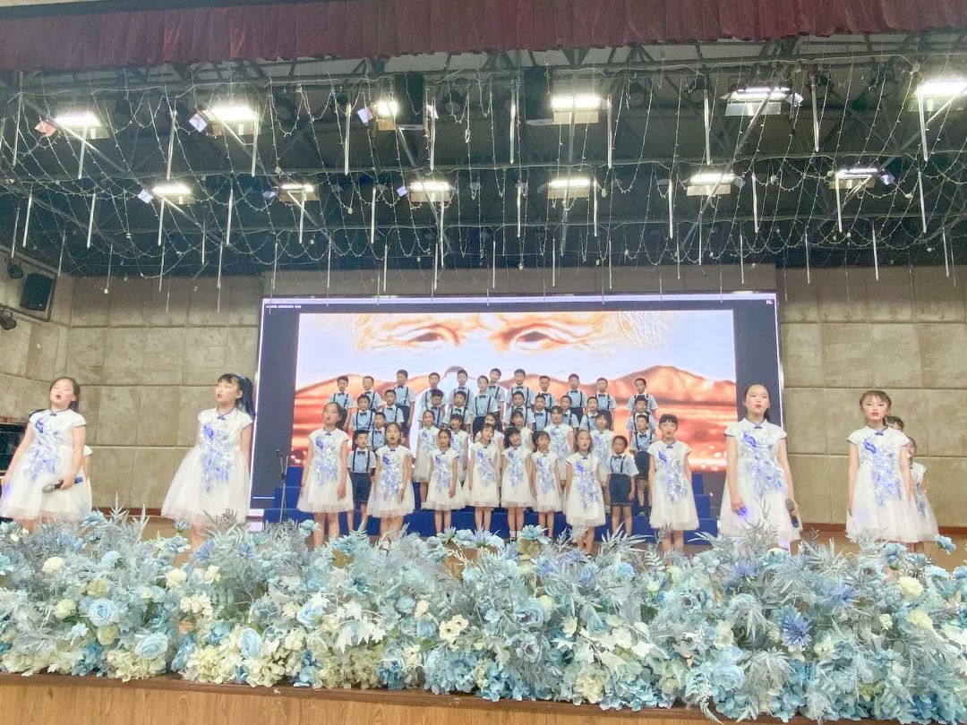 协和实小举行“童心向党迎大运，落实双减促美育”主题合唱比赛