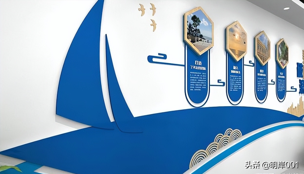 明岸：要做好文化墙，这几点要把握好