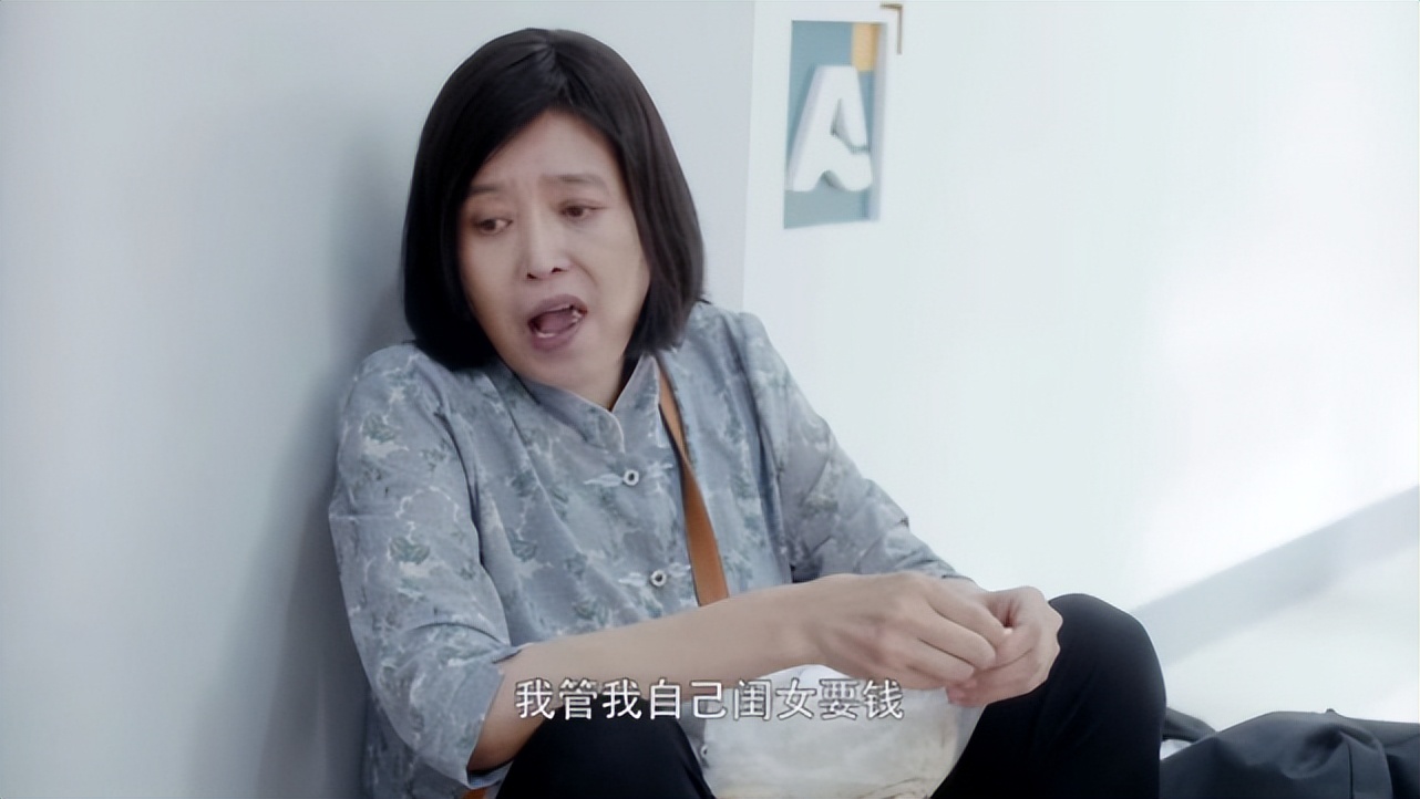 别装傻了，问题是明星考编吗？