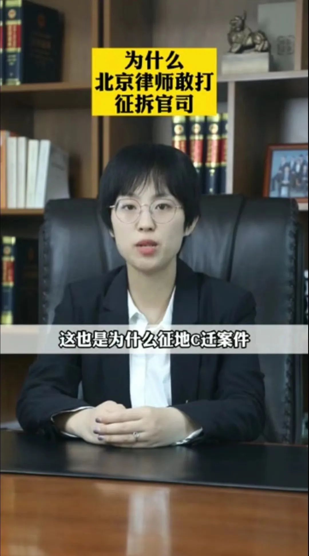 这位律师太“任性”：号称有关系有能力把违规办案的法官关进去