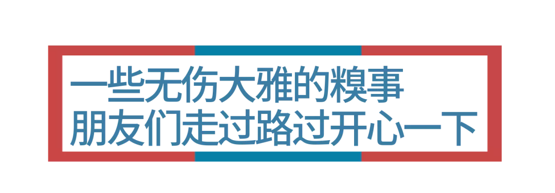 这是你最想公开给前任的朋友圈