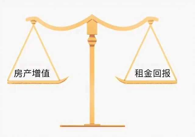 给买公寓的人提个醒