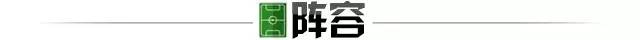 最新一期《体坛周报》上线(面子保住了，差距却越来越大了)