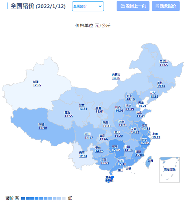 东北地区猪价反弹上涨！猪价或将在春节前迎来回温？