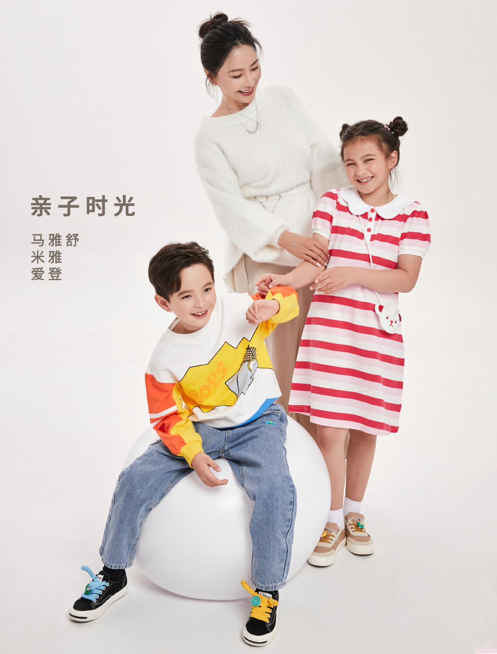 吴奇隆前妻分享亲子照，女儿和儿子乖巧可爱，向老公表白超浪漫