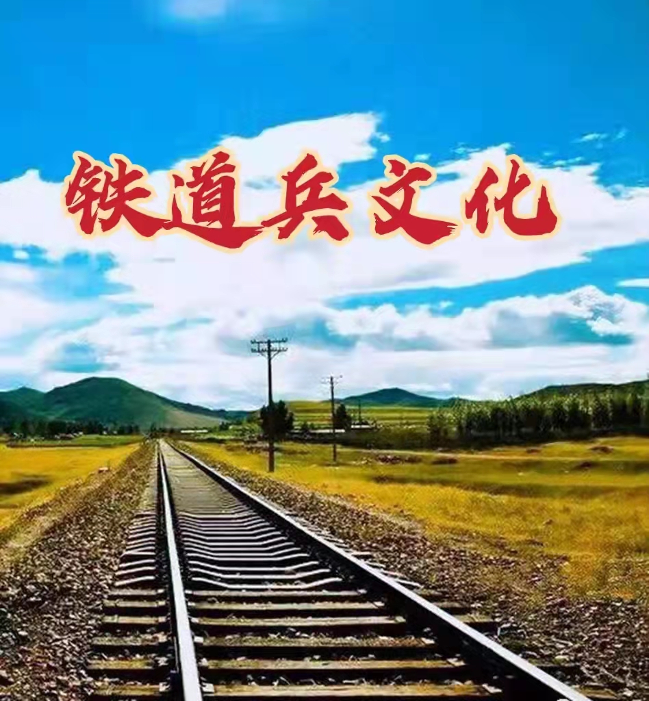 任鹤民国画作品欣赏 作者/铁四师 任鹤民