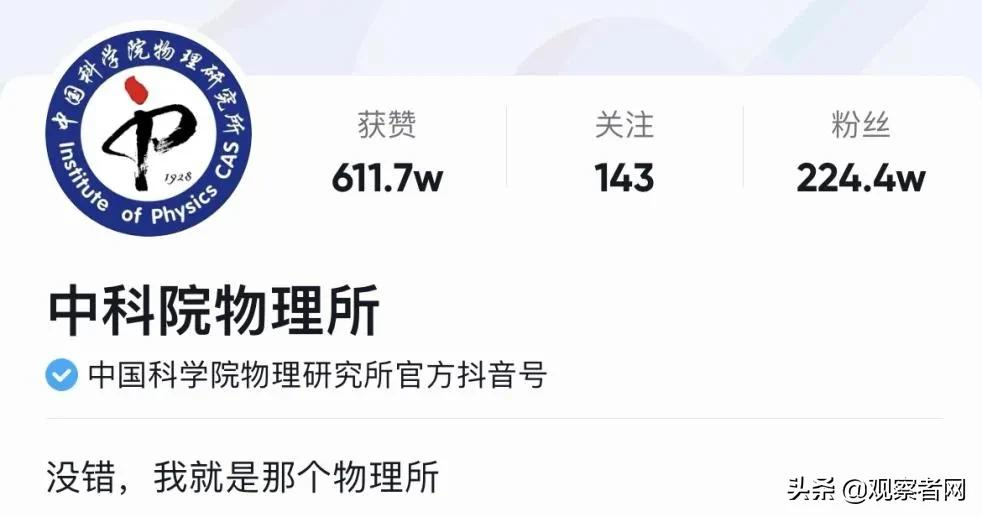 "�����ը�Ļ�������ҵ�������ܿ���"��260����Χ���п�Ժ�����ݽ���̫Ӳ����