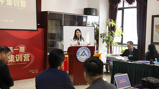 砥礪再揚(yáng)帆！聚才人力集團(tuán)2022年度第一期業(yè)務(wù)骨干集訓(xùn)營圓滿成功