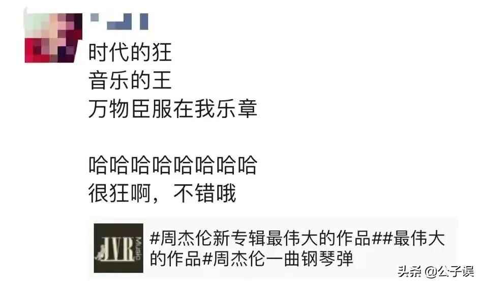 侯佩岑情史，情别连胜文，情散周杰伦，情定黄柏俊，一个妈两个爹