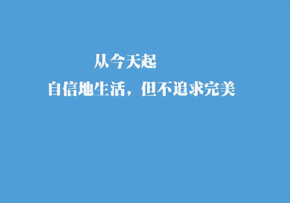 对女朋友说爱暖心语