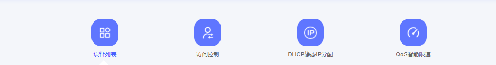 一天五块钱，免费用宽带，亲测京东云无线宝雅典娜版