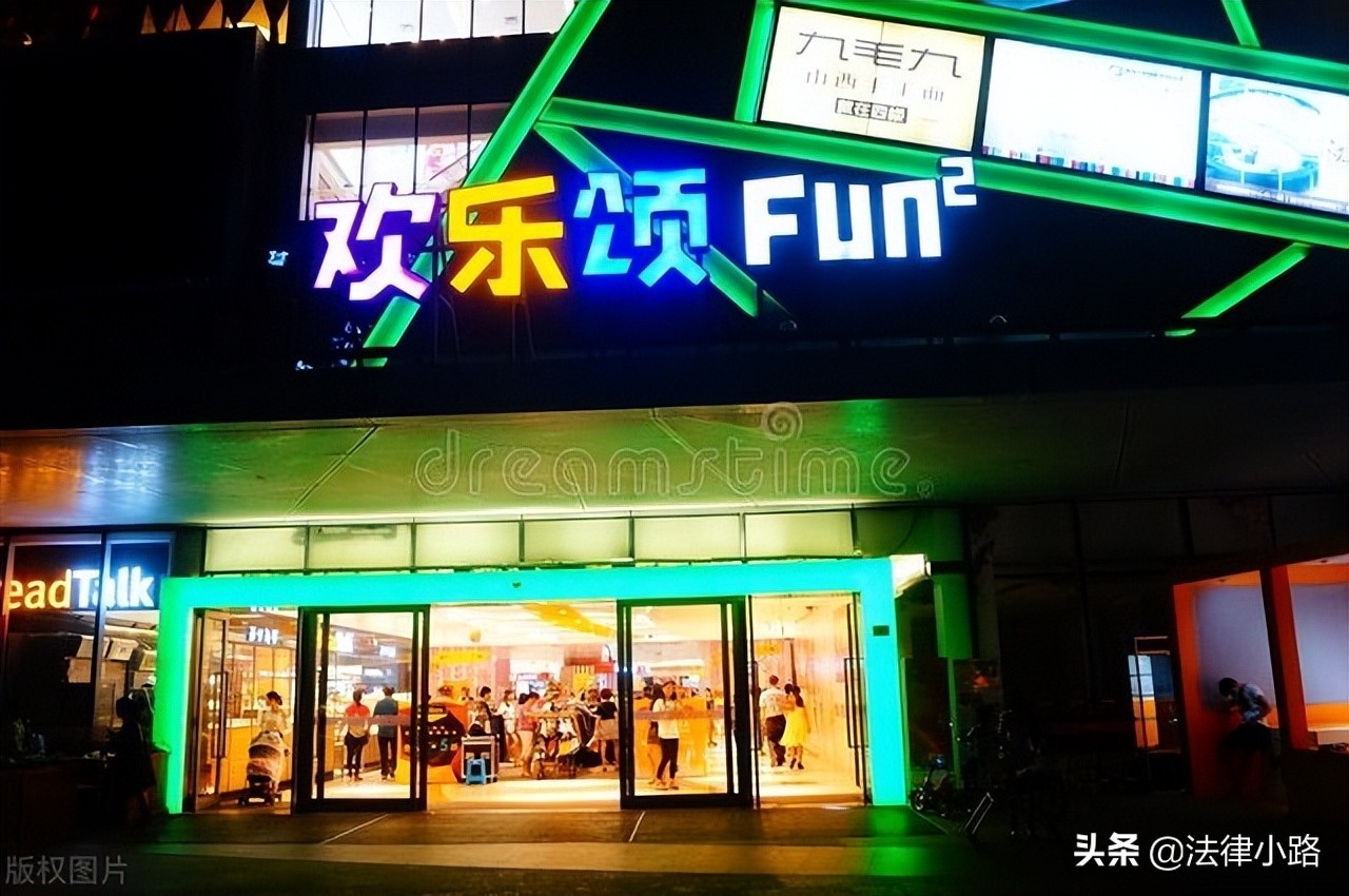 男女方出资买房所有权归属差距大！最全夫妻房产所有权归属集锦