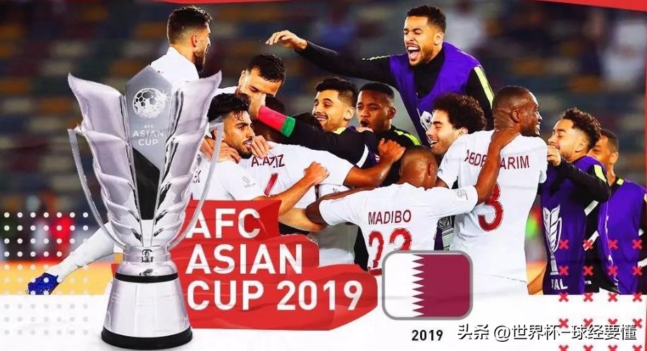 足球世界杯亚洲区赛程(卡塔尔世界杯，亚洲6队能走多远？)