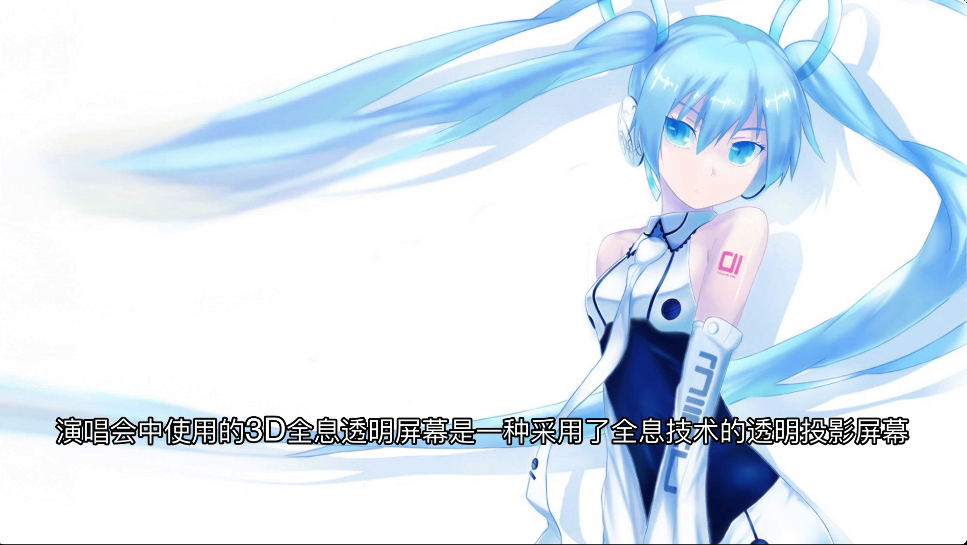 如何用FFMpeg生成視頻