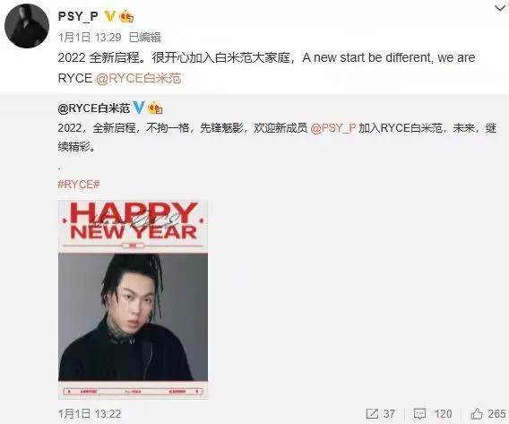 中文说唱中的知名的说唱组合,如今还有多少没有解散并且活跃的