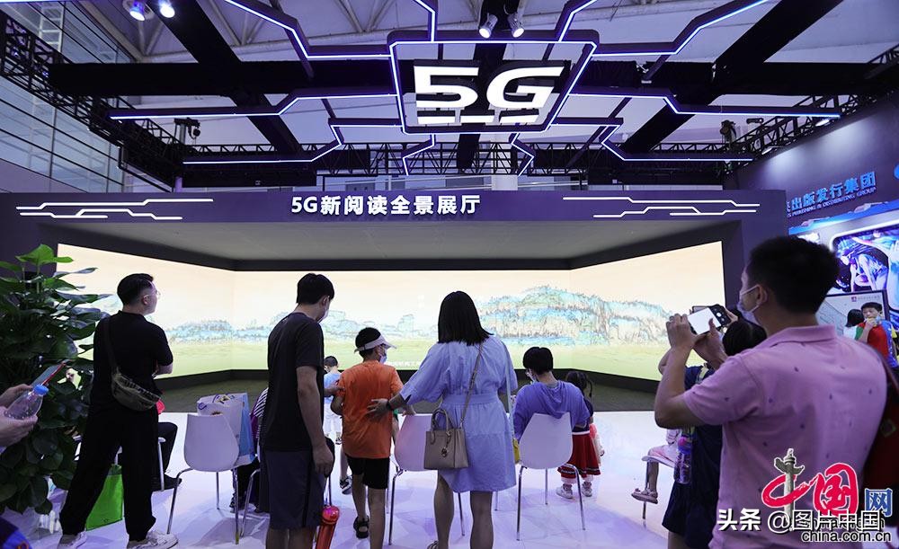 第五届数字中国建设成果展览会迎来首个公众日“数字”让生活更美好