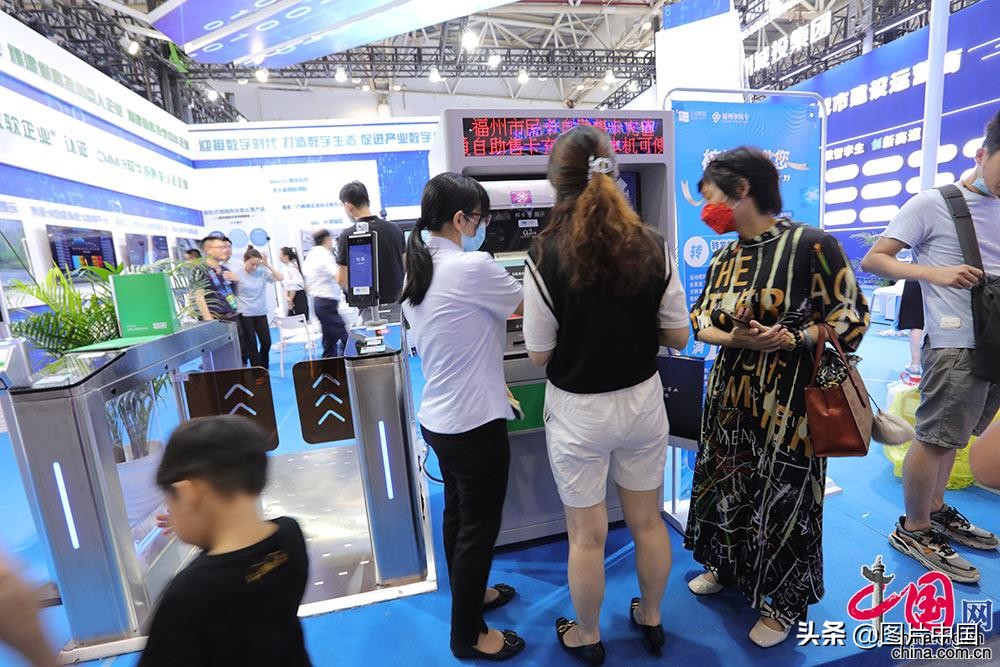 第五届数字中国建设成果展览会迎来首个公众日“数字”让生活更美好