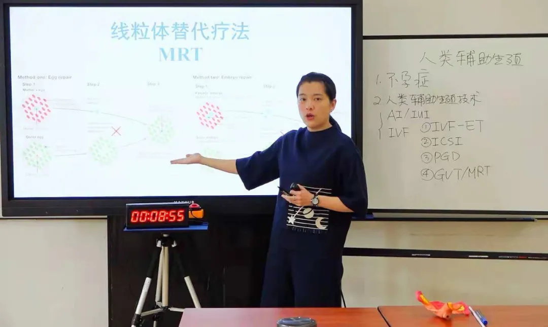 喜报!我校教师赵韫琦获浙江省高校青年教师教学竞赛一等奖