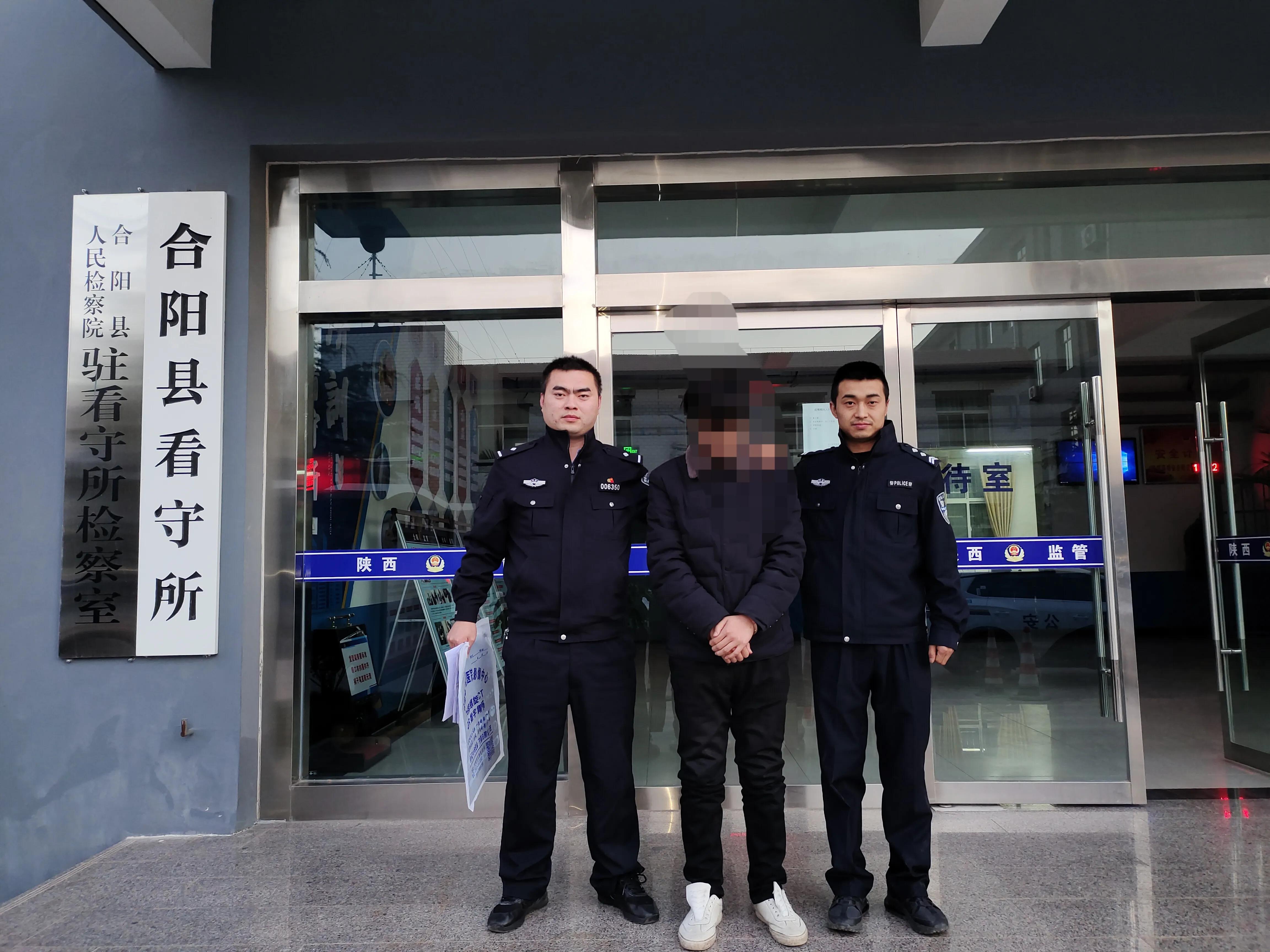 合阳公安将手伸向他人支付宝男子涉嫌盗窃被抓获