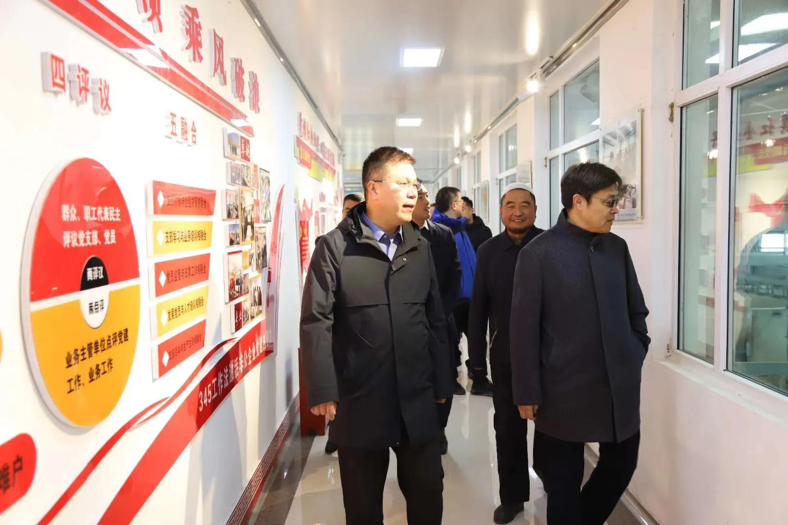 青海祁连亿达畜产肉食品有限公司简介