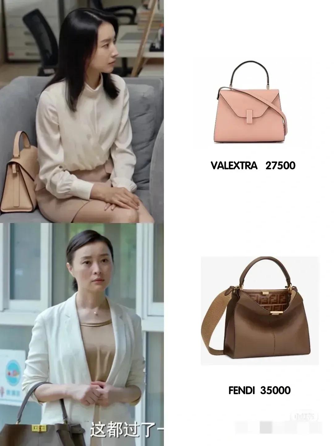 明星同款包包大汇总，平价又好看，太心动了