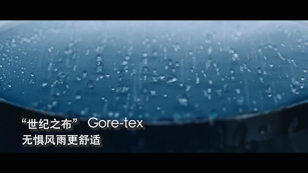 在冬天把羽绒服效果拉满，你只需要一件波司登