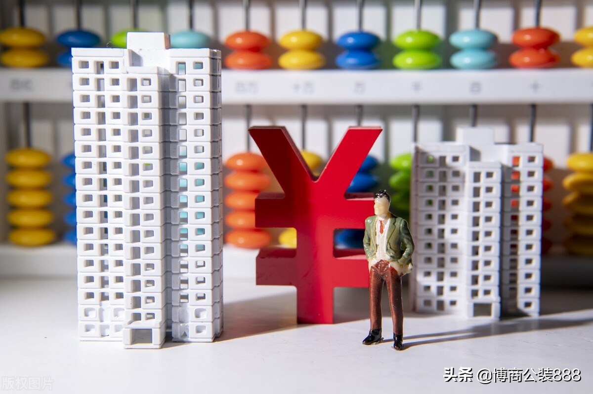 办公室装修报价解析：一看就懂的省钱指南