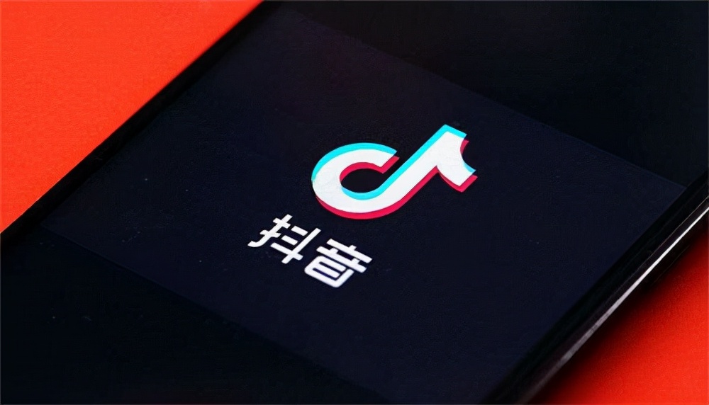抖音号如何注册（抖音账号矩阵应该如何搭建）