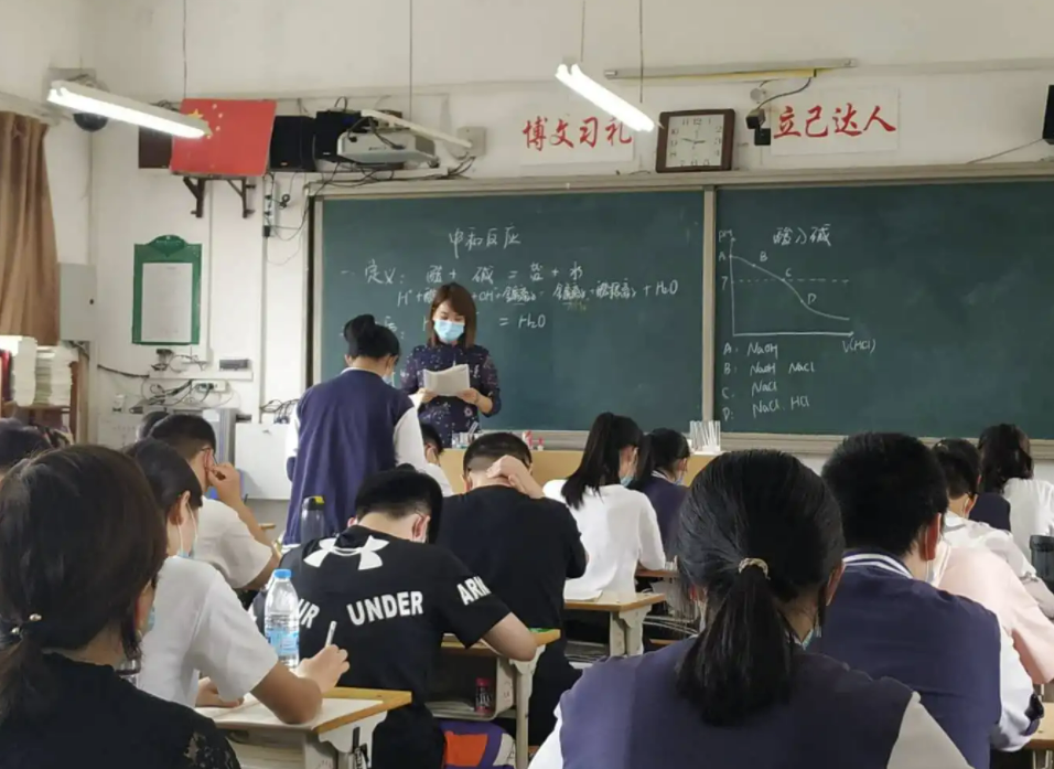 教育局迎来新规：有五类人无法报考教师资格证，你符合要求吗？