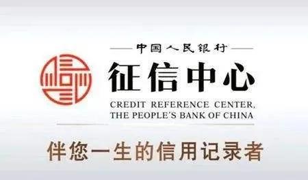 郑贷，使用信用卡影响买房贷款吗？
