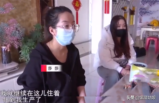 男子婚前突然提出分手，2个月后女友求复合，“我怀了你的孩子”