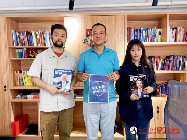 2021《留學(xué)》項目大盤點｜對話行業(yè)大咖，共話后疫情時代留學(xué)趨勢