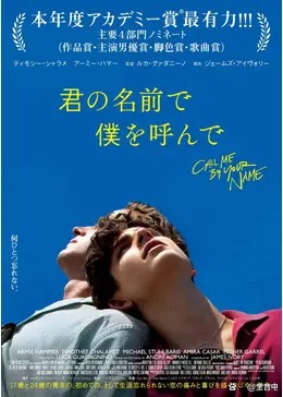 学校电影爱情电影大全（适合在情人节观看的10部爱情电影）