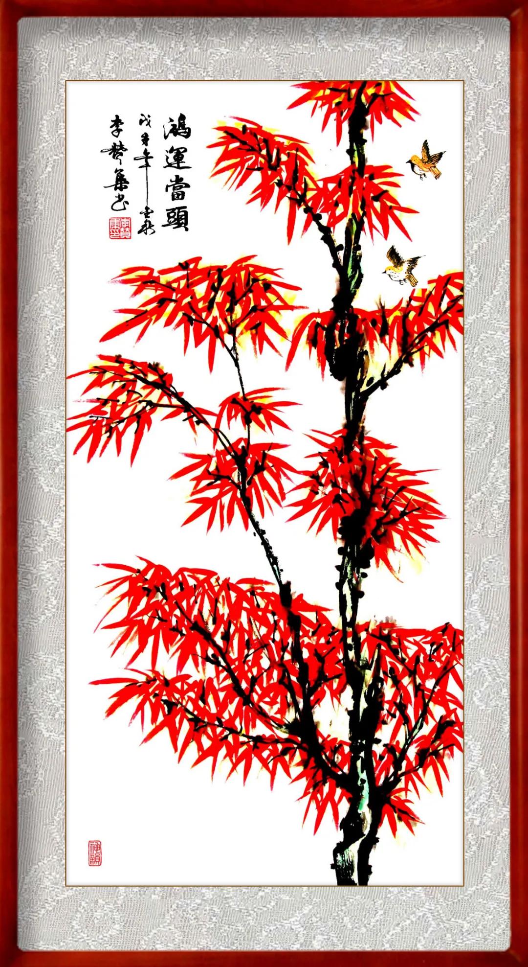 ����ī����•�����ִ���2022�黭�������޼���ȫ���������