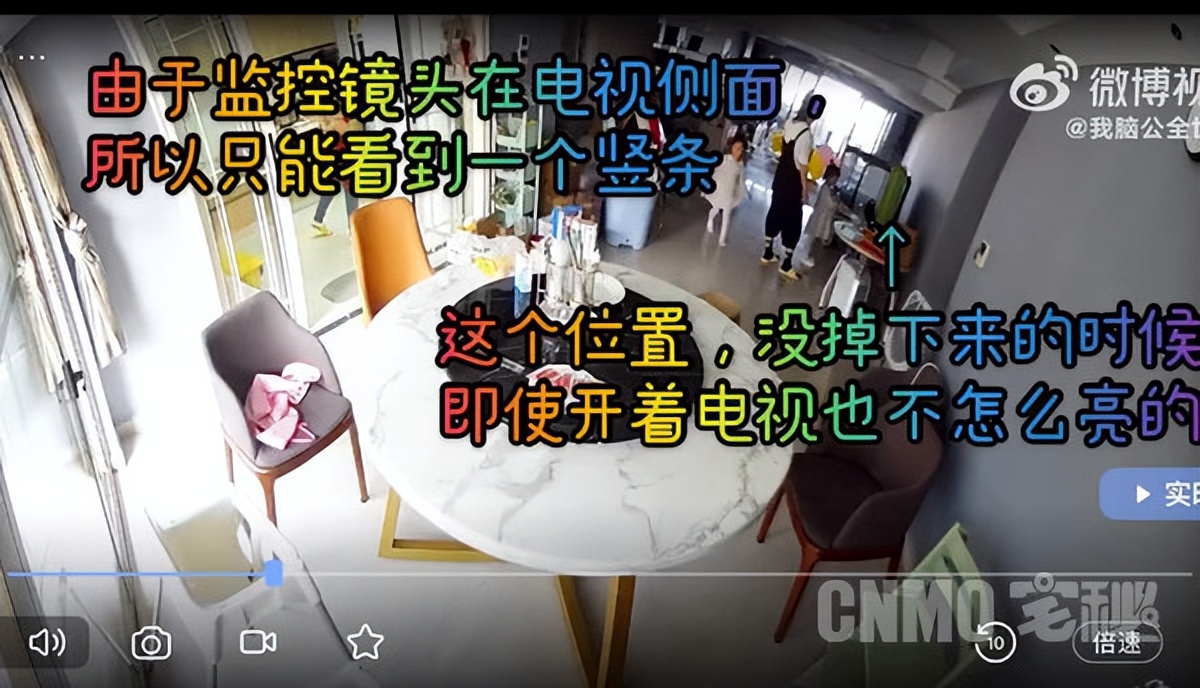 小米回应电视屏幕自动脱落:罕见案例 极速换货处理