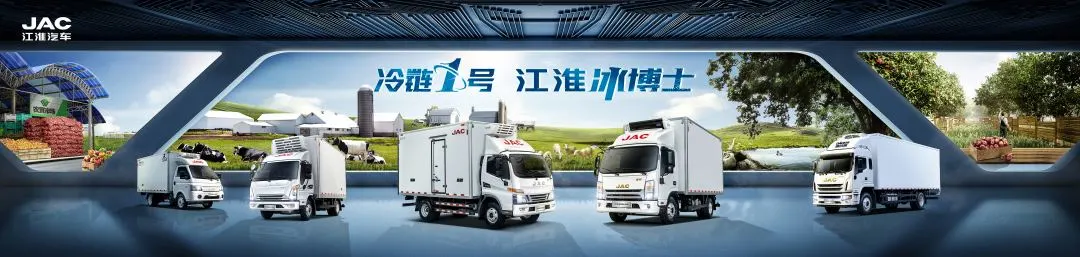 ������1�š����У������ῨЯ������������ũ��Ʒ��Ӧ����չ