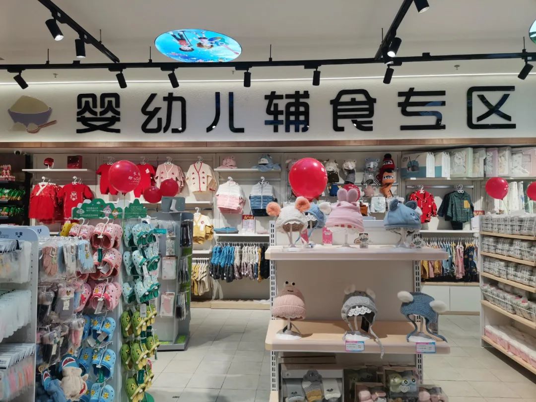 һ����̽���������̳�������������Ӫ��Ӫ+�ֳ�