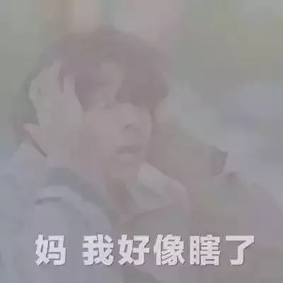 预警！靖江今早大雾突袭，高速封闭，汽渡停航！接下来气温暴跌